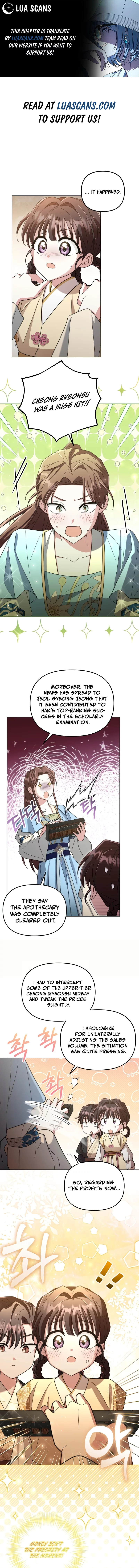 Time Limited Elixir of the Fallen Sega Chapter 24 - Page 1