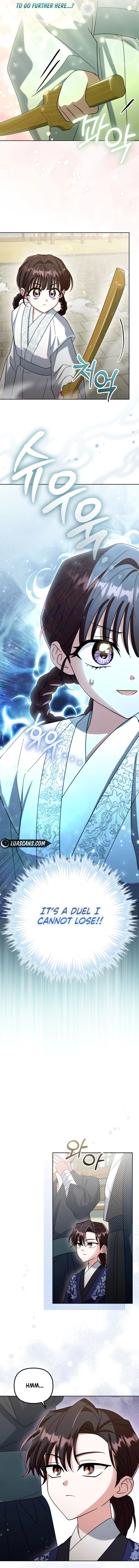 Time Limited Elixir of the Fallen Sega Chapter 25 - Page 10