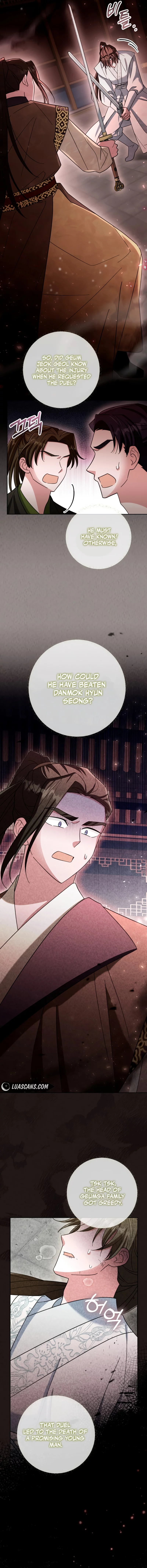 Time Limited Elixir of the Fallen Sega Chapter 25 - Page 4