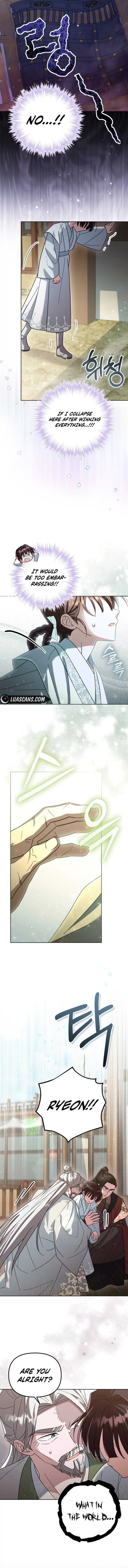 Time Limited Elixir of the Fallen Sega Chapter 26 - Page 11