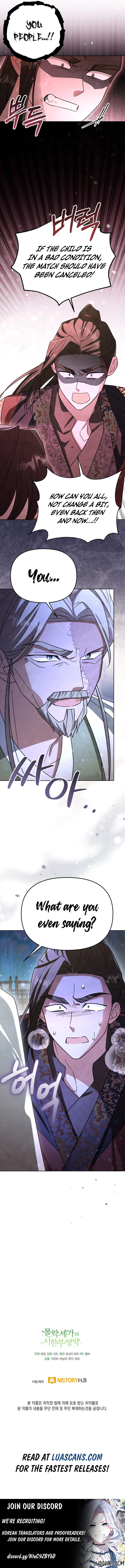Time Limited Elixir of the Fallen Sega Chapter 26 - Page 12