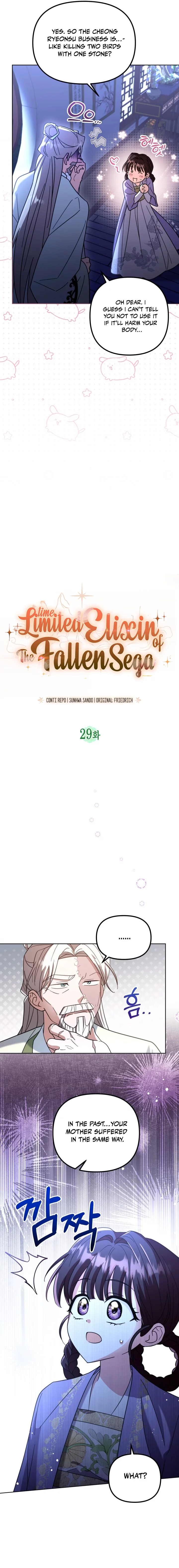 Time Limited Elixir of the Fallen Sega Chapter 29 - Page 5