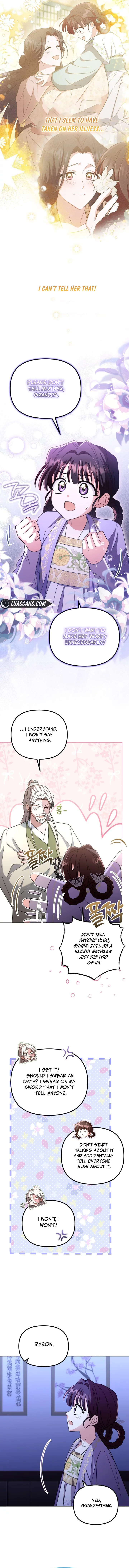 Time Limited Elixir of the Fallen Sega Chapter 29 - Page 7