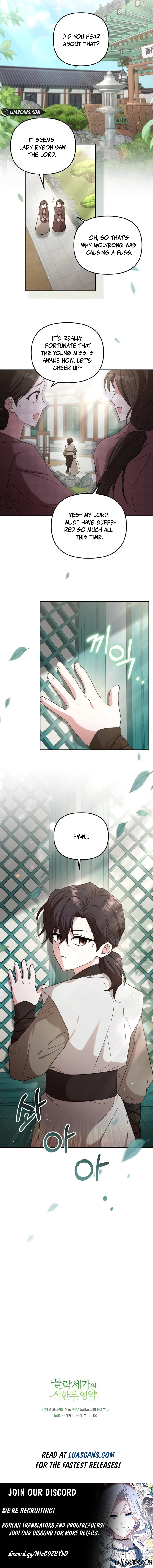 Time Limited Elixir of the Fallen Sega Chapter 3 - Page 16