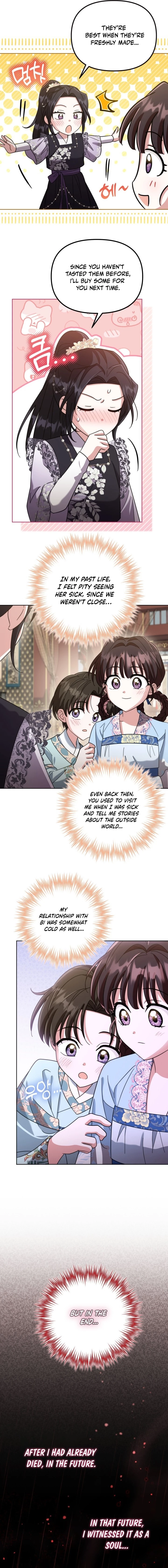 Time Limited Elixir of the Fallen Sega Chapter 30 - Page 10