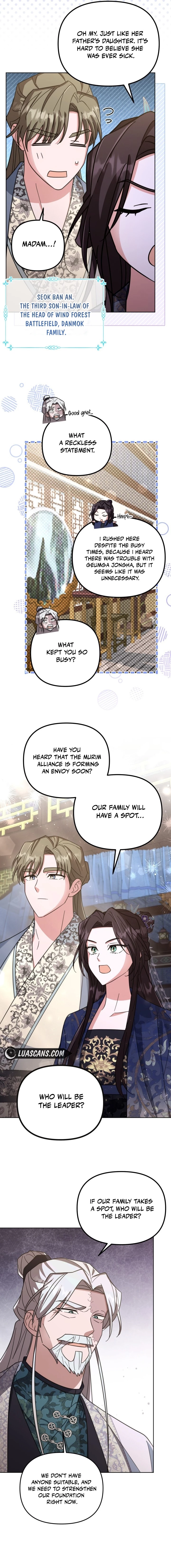Time Limited Elixir of the Fallen Sega Chapter 30 - Page 3