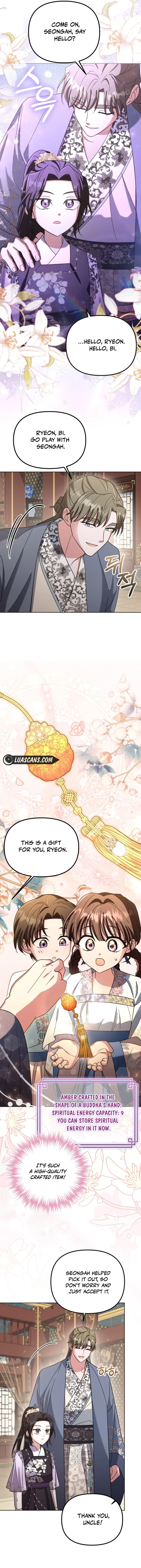 Time Limited Elixir of the Fallen Sega Chapter 30 - Page 8