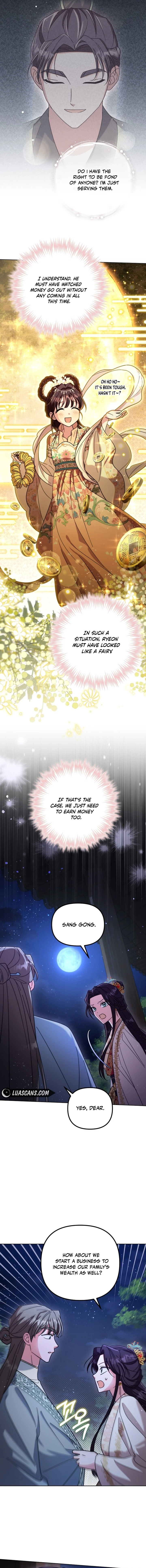 Time Limited Elixir of the Fallen Sega Chapter 33 - Page 12