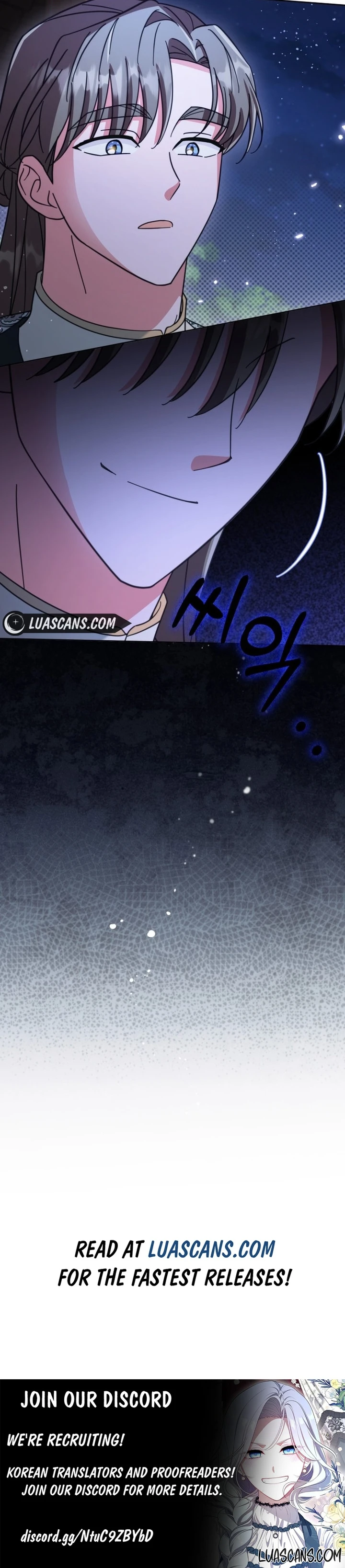 Time Limited Elixir of the Fallen Sega Chapter 33 - Page 13