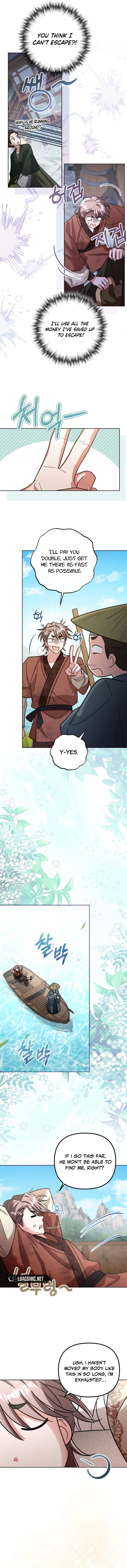 Time Limited Elixir of the Fallen Sega Chapter 42 - Page 7