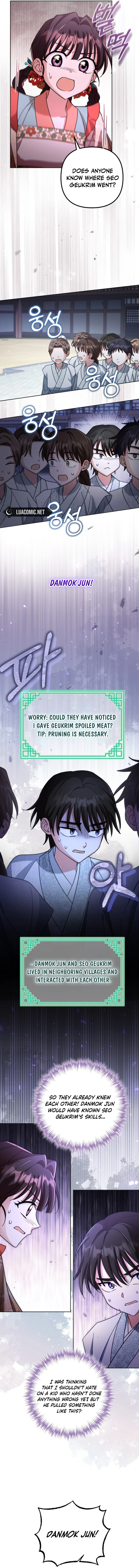 Time Limited Elixir of the Fallen Sega Chapter 43 - Page 10