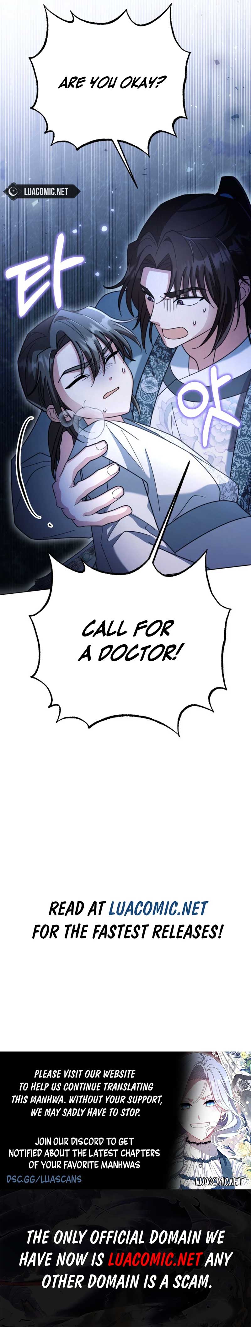 Time Limited Elixir of the Fallen Sega Chapter 44 - Page 13