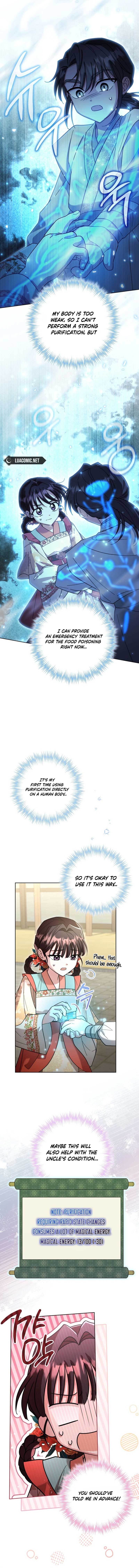 Time Limited Elixir of the Fallen Sega Chapter 44 - Page 2