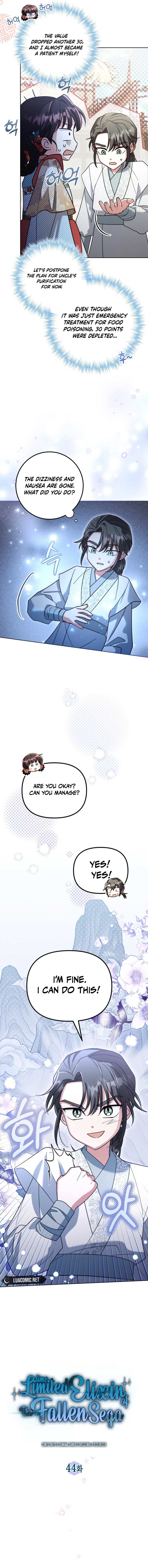Time Limited Elixir of the Fallen Sega Chapter 44 - Page 3