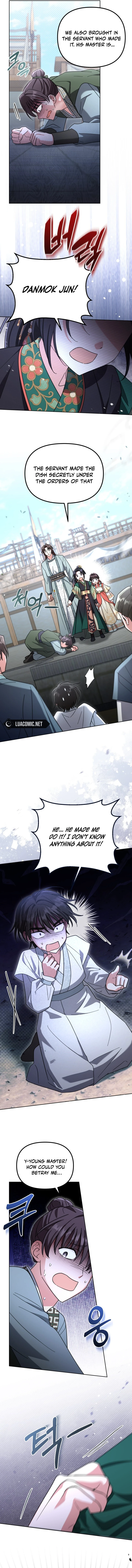 Time Limited Elixir of the Fallen Sega Chapter 45 - Page 4