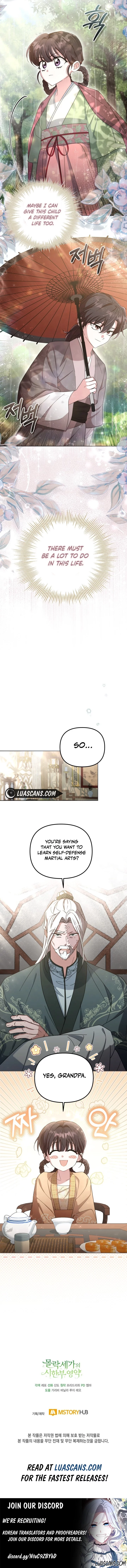 Time Limited Elixir of the Fallen Sega Chapter 5 - Page 12