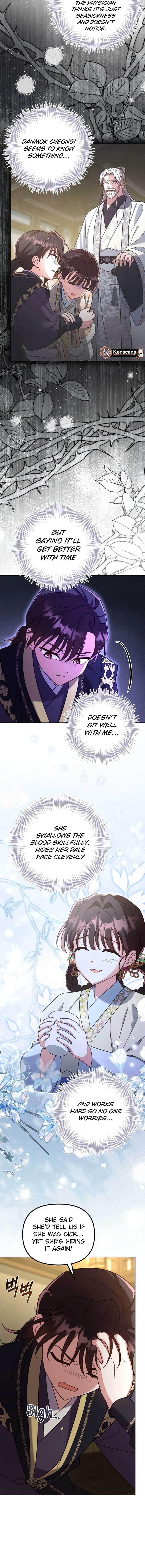 Time Limited Elixir of the Fallen Sega Chapter 59 - Page 10