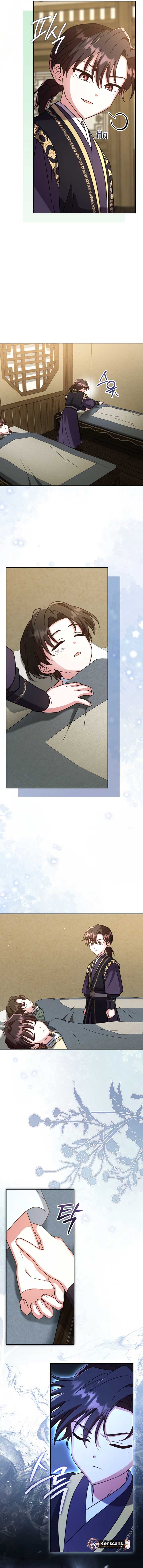 Time Limited Elixir of the Fallen Sega Chapter 59 - Page 8