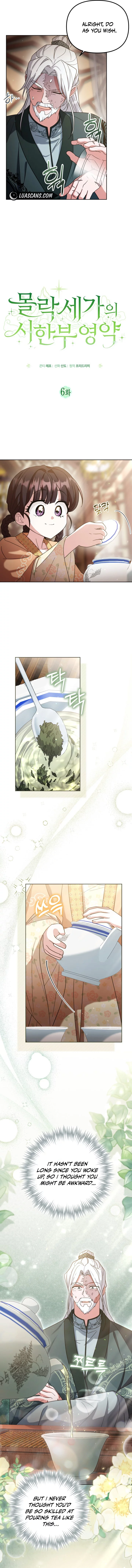 Time Limited Elixir of the Fallen Sega Chapter 6 - Page 2