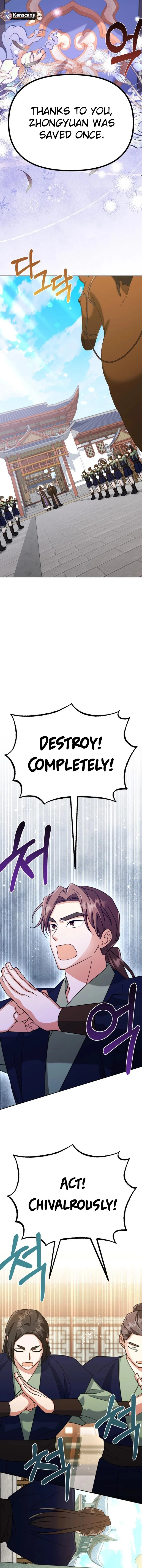 Time Limited Elixir of the Fallen Sega Chapter 60 - Page 3