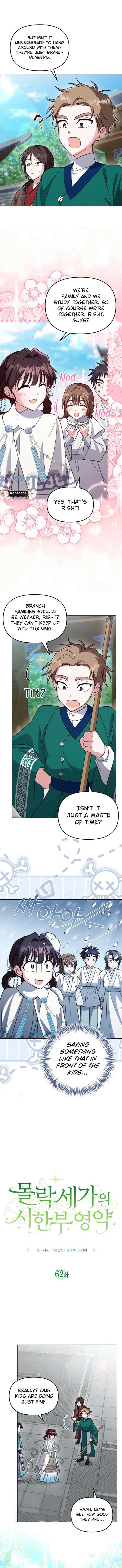 Time Limited Elixir of the Fallen Sega Chapter 62 - Page 2