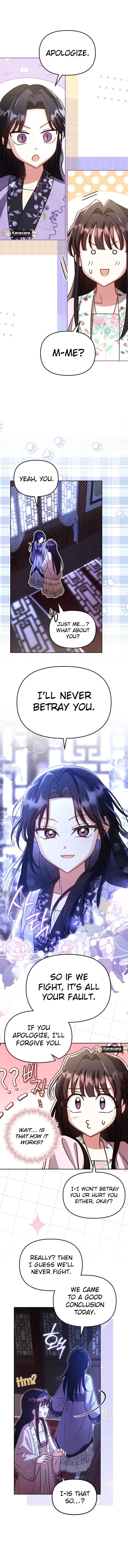 Time Limited Elixir of the Fallen Sega Chapter 64 - Page 10