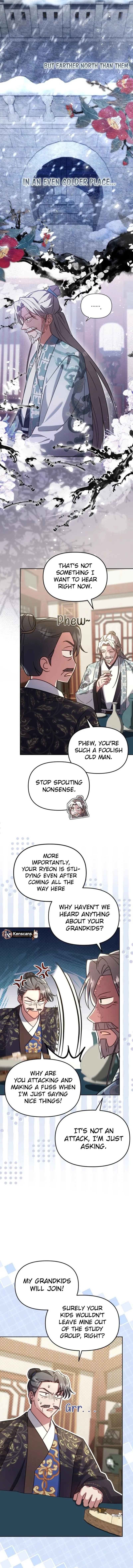 Time Limited Elixir of the Fallen Sega Chapter 64 - Page 3