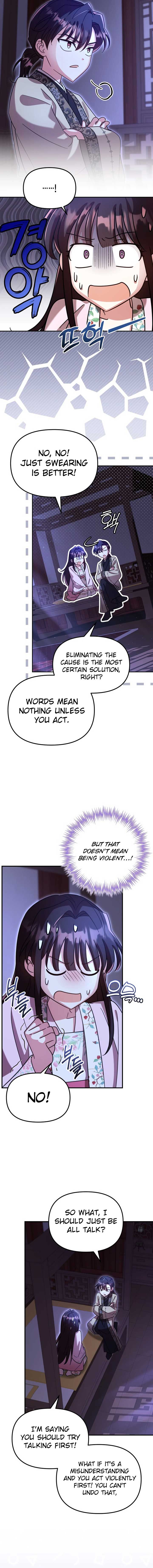 Time Limited Elixir of the Fallen Sega Chapter 65 - Page 7