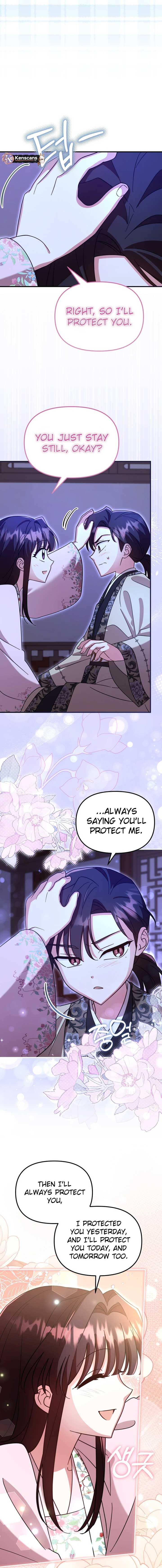 Time Limited Elixir of the Fallen Sega Chapter 65 - Page 9