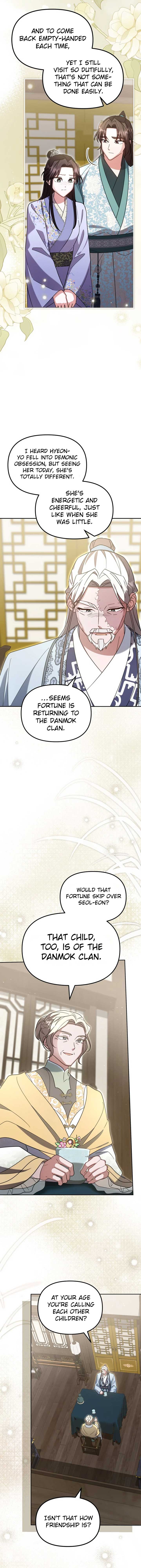 Time Limited Elixir of the Fallen Sega Chapter 66 - Page 12
