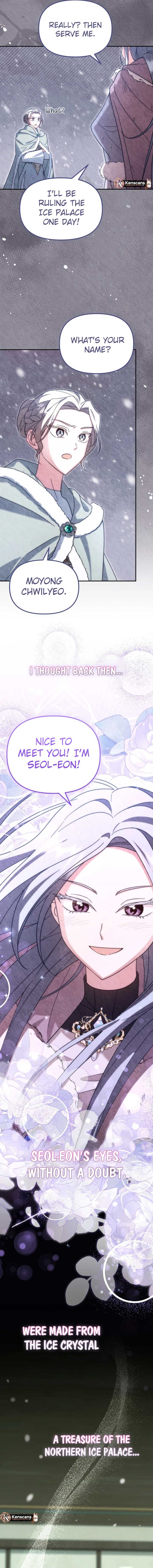 Time Limited Elixir of the Fallen Sega Chapter 66 - Page 15
