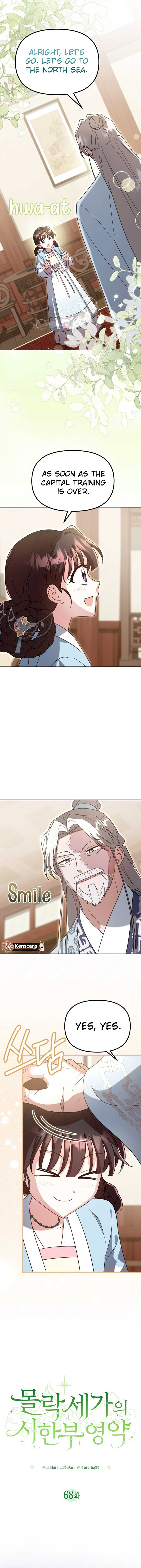 Time Limited Elixir of the Fallen Sega Chapter 68 - Page 9