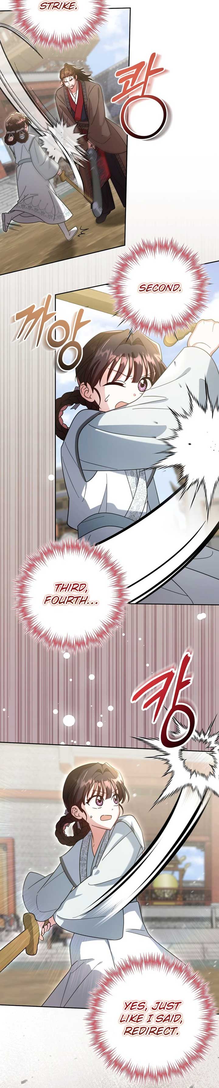 Time Limited Elixir of the Fallen Sega Chapter 70 - Page 12