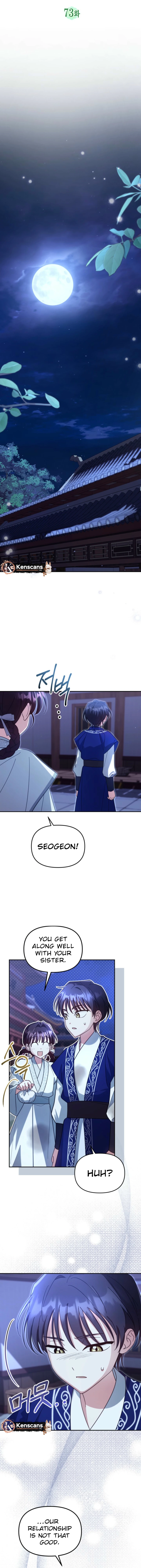 Time Limited Elixir of the Fallen Sega Chapter 73 - Page 2