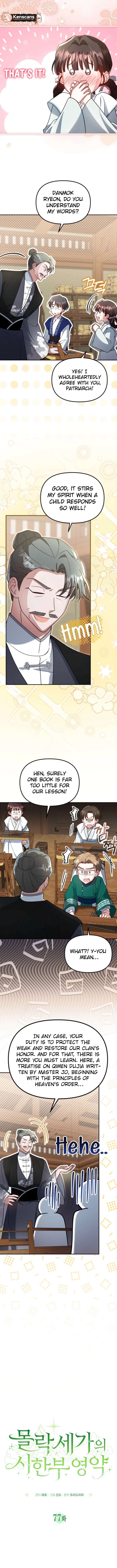 Time Limited Elixir of the Fallen Sega Chapter 77 - Page 4