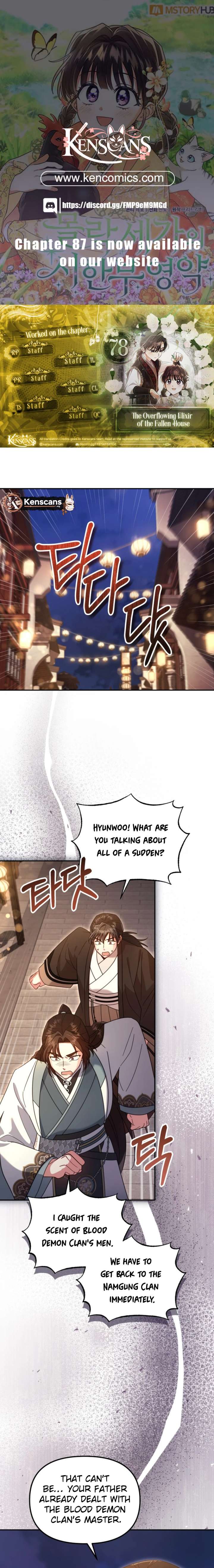 Time Limited Elixir of the Fallen Sega Chapter 78 - Page 1