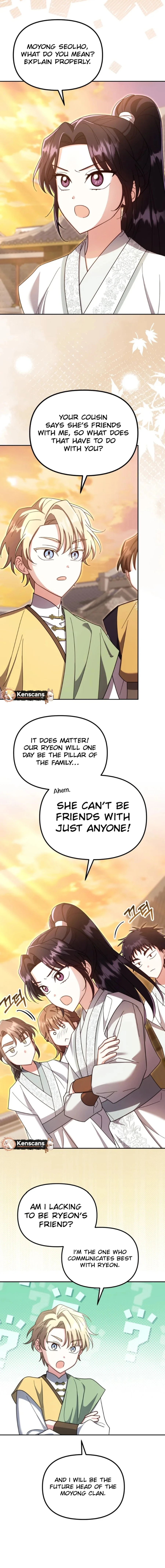 Time Limited Elixir of the Fallen Sega Chapter 79 - Page 2