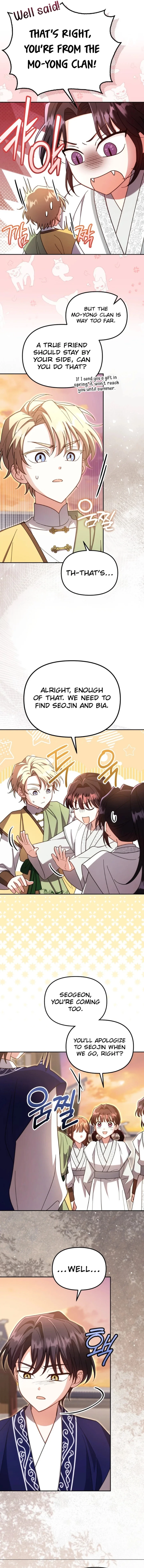 Time Limited Elixir of the Fallen Sega Chapter 79 - Page 3