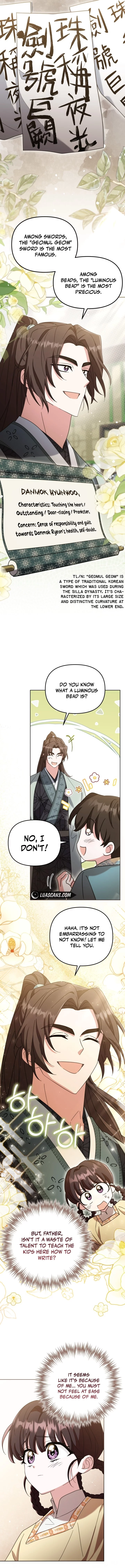 Time Limited Elixir of the Fallen Sega Chapter 8 - Page 4