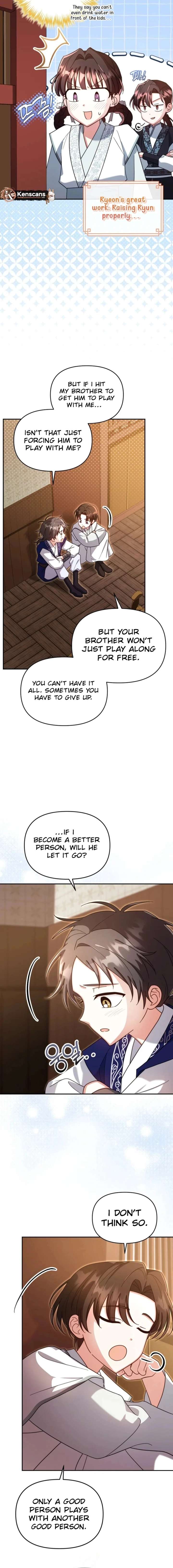 Time Limited Elixir of the Fallen Sega Chapter 80 - Page 2