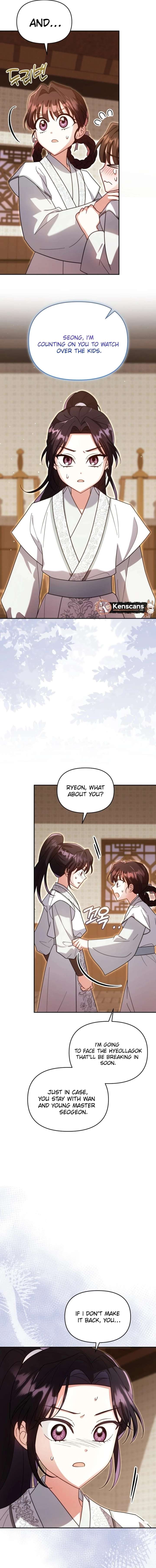 Time Limited Elixir of the Fallen Sega Chapter 81 - Page 5