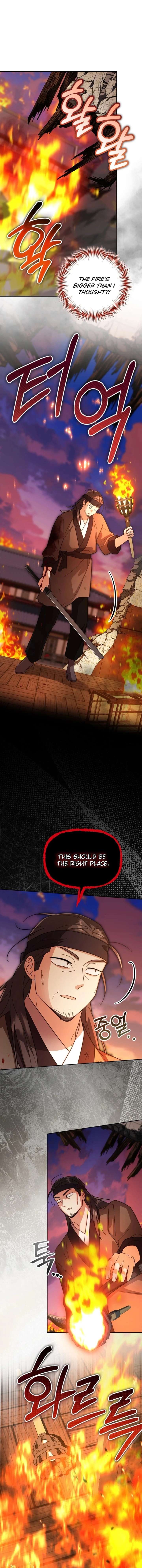 Time Limited Elixir of the Fallen Sega Chapter 81 - Page 9