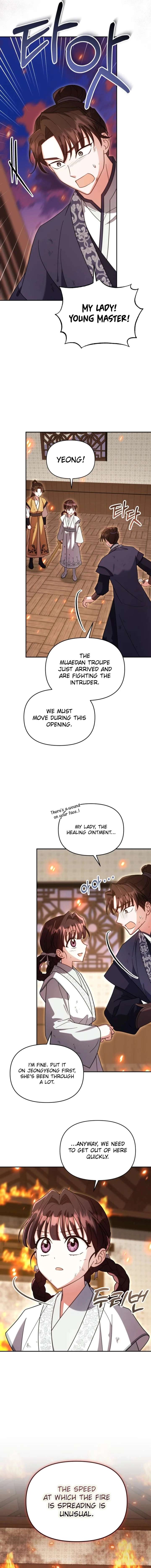 Time Limited Elixir of the Fallen Sega Chapter 82 - Page 9