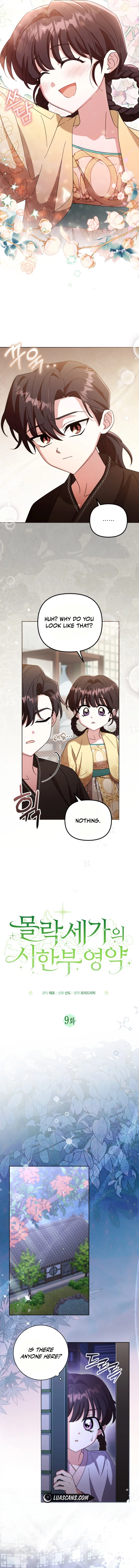 Time Limited Elixir of the Fallen Sega Chapter 9 - Page 6
