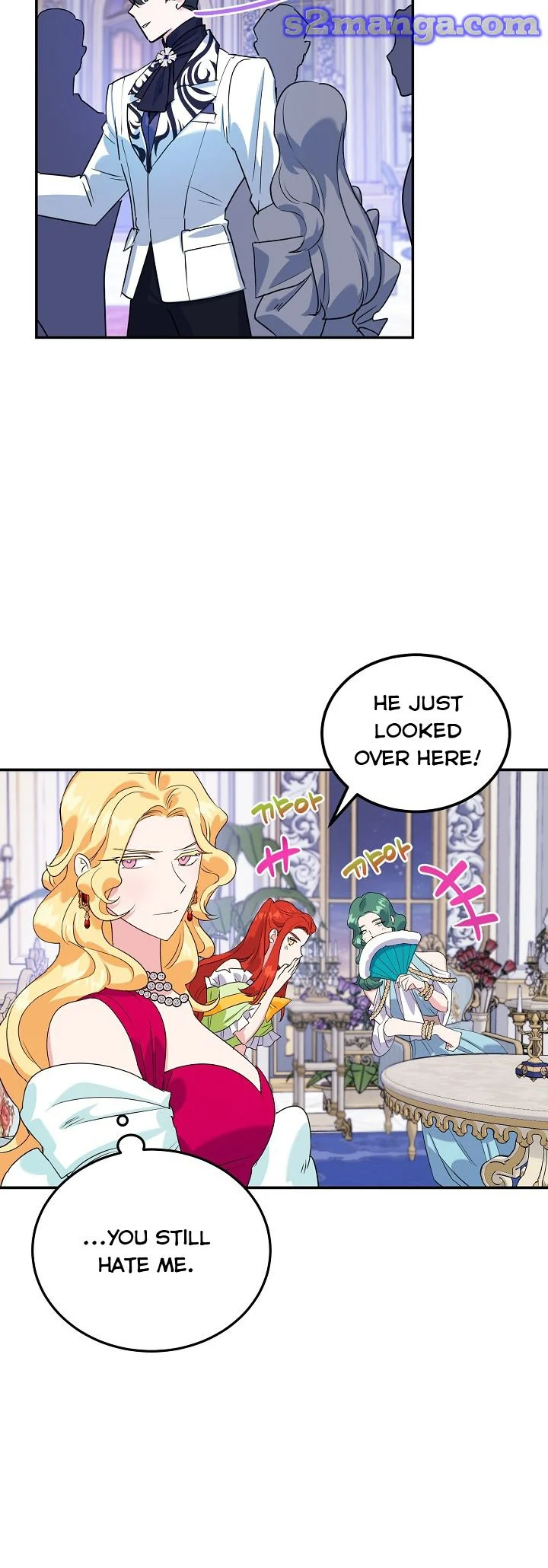 A Divorced Evil Lady Bakes Cakes Chapter 10.5 - Page 18