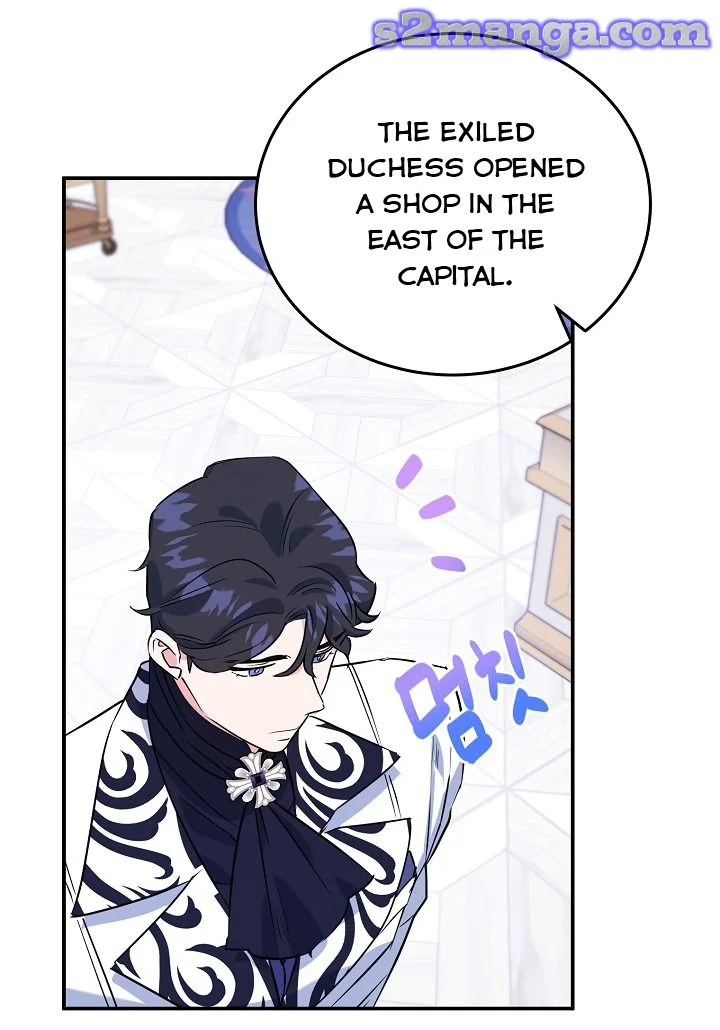 A Divorced Evil Lady Bakes Cakes Chapter 10.5 - Page 26