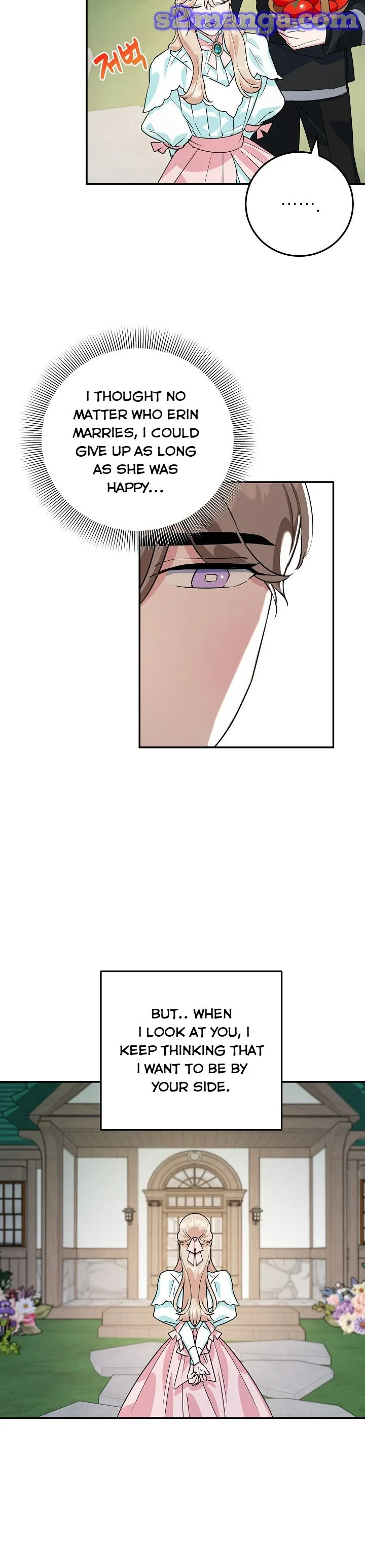 A Divorced Evil Lady Bakes Cakes Chapter 10 - Page 16