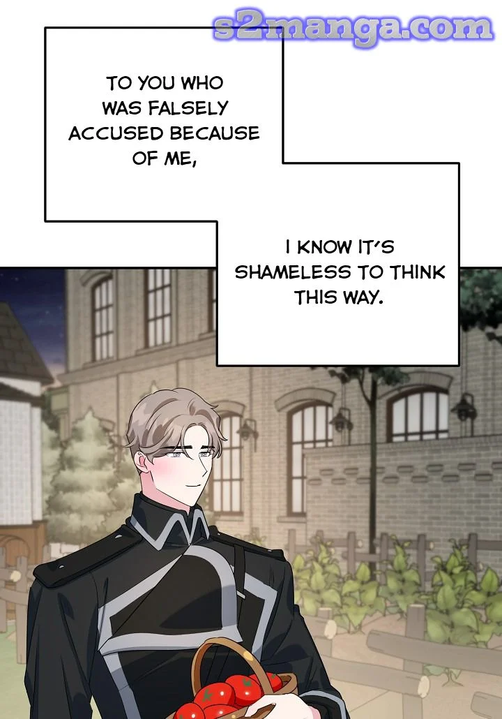A Divorced Evil Lady Bakes Cakes Chapter 10 - Page 17