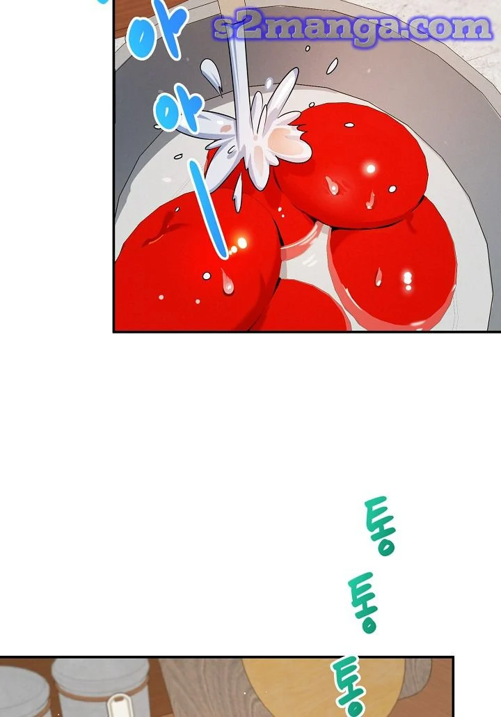 A Divorced Evil Lady Bakes Cakes Chapter 10 - Page 22