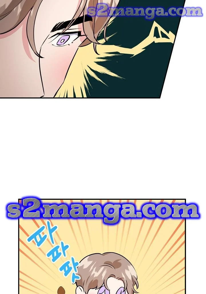 A Divorced Evil Lady Bakes Cakes Chapter 10 - Page 31
